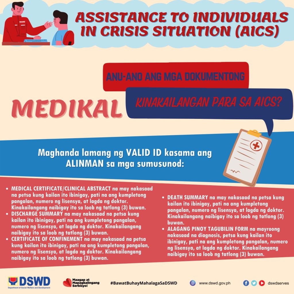 DSWD medical Assistance - Requirements